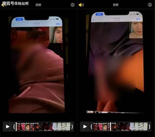 虎牙妹被爆料视频,真相与争议并存 第1张 虎牙妹被爆料视频,真相与争议并存 第1张