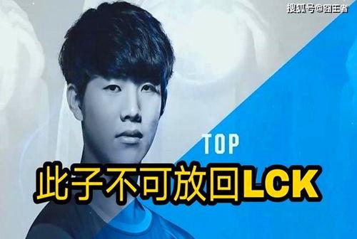 雨神哥哥爆料视频  第3张