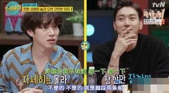 韩网爆料大势男团视频,大势男团神秘视频曝光，粉丝热议！”